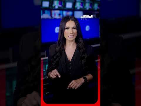 ترامب ونتانياهو وزوجته سارة.. قصة سياسية أقرب إلى الدراما thumbnail