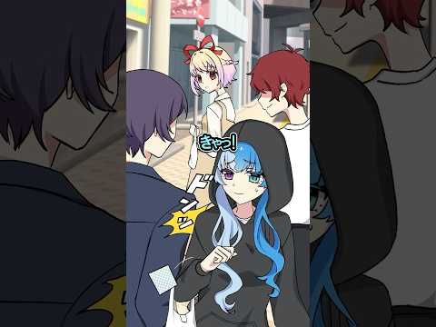 好きなものを馬鹿にした男たちの末路… thumbnail