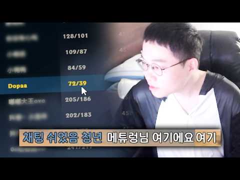 33번이나 이겨낸 남자 thumbnail