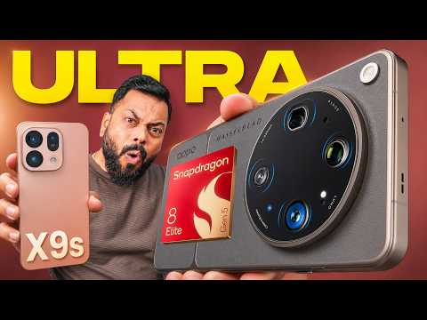 OPPO Find X9 Ultra & Find X9s Unboxing & First Look ⚡ Dual 200MP, SD 8 Elite Gen 5 & More thumbnail
