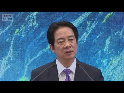 「米から武器購入の継続を希望」 台湾総統 防衛予算増を表明(2026年5月20日) thumbnail