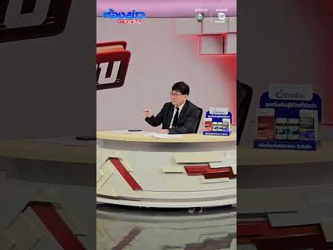 #แนนลฎาภา สะดุ้งกลางดึก เมื่ออยู่ ๆ เกิดเหตุรถพุ่งชนกำแพงบ้าน จนทะลุเข้ามาในบ้าน ! แล้วจะแก้อย่างไร thumbnail