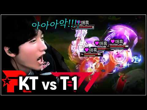 2026 LCK 2위 결정전 | KT vs T1 | LCK 2R thumbnail