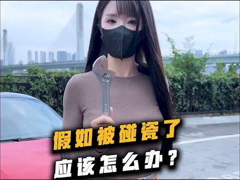 开车真得留个心眼，遇到这种情况千万别倒车 thumbnail