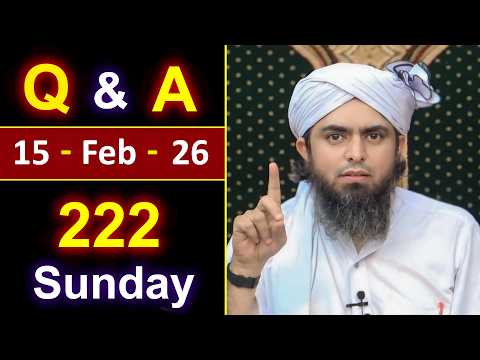 222_Public Q & A Session with Engineer Muhammad Ali Mirza on SUNDAY [ 15_Feb_2026 ], Jhelum Academy thumbnail