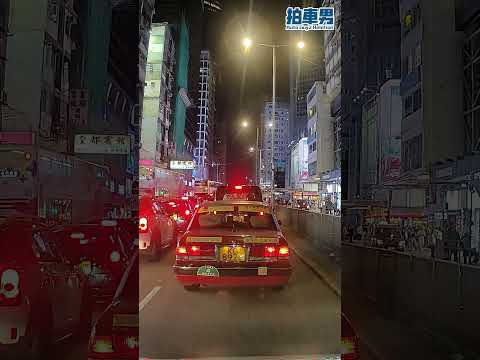 【網店優惠】獨家！Blackvue Safy9 4K車Cam + Energywell P6 外置電池組合優惠！｜拍車男 thumbnail