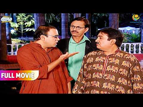 Jethalal ne Kiya Bhide ke Suvichar Me Gadbad !  | FULL MOVIE | Taarak Mehta Ka Ooltah Chashmah thumbnail