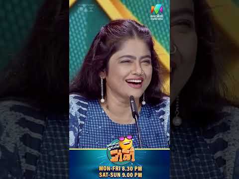 കുറച്ച് മലപ്പുറം വാക്കുകൾ ആയാലോ 🫣 #ocicbc | EPI 122 thumbnail