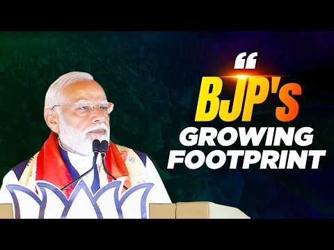 Good governance is the answer to why the BJP's footprints are growing in even southern states! thumbnail