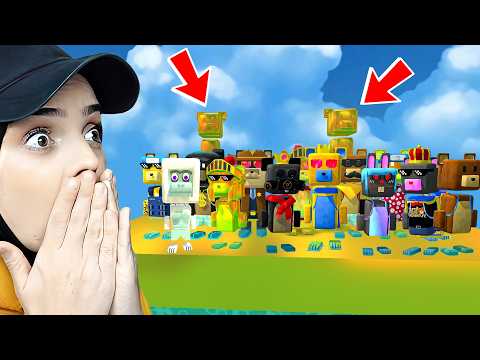 SÜPER AYI CANLAR BİRLİKTE ALTIN AYI HEYKELİNE GİTTİ!?? thumbnail