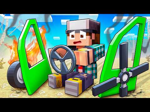 ЗРЯ Я ПОТАТИЛ ДЕНЬГИ НА ЭТО ОБНОВЛЕНИЕ В МАЙНКРАФТ! thumbnail