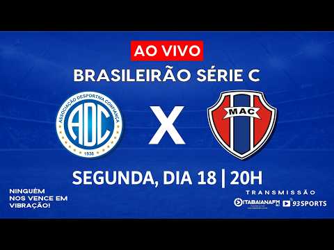 CONFIANÇA X MARANHÃO | BRASILEIRÃO SÉRIE C 2026 | 93 SPORTS thumbnail