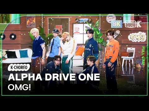 [K-Choreo 8K] 알파드라이브원 직캠 'OMG!' (ALPHA DRIVE ONE Choreography) @MusicBank 260529 thumbnail