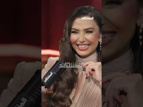 #راغب_علامة يختم ثلاثة أجيال على "#المشهد:": نجم يُحارَب وأب يبكي... thumbnail
