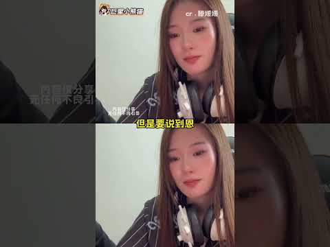生是欲望，养是责任，托举才是恩#亲情 #孩子 #亲子关系 #爱 #万万没想到 thumbnail