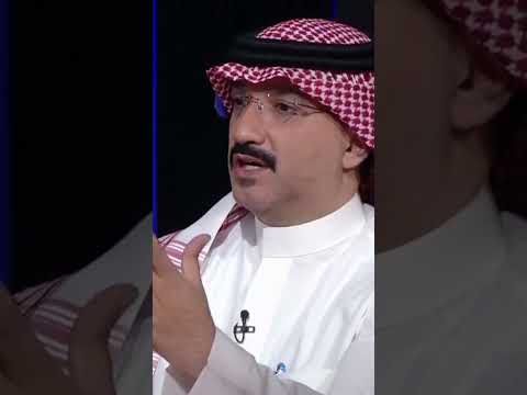 المحامي محمد الغامدي: هناك أشخاص دُمّرت حياتهم وحياة أسرهم؛ بسبب التوقيع على كفالة مالية لغيرهم. thumbnail