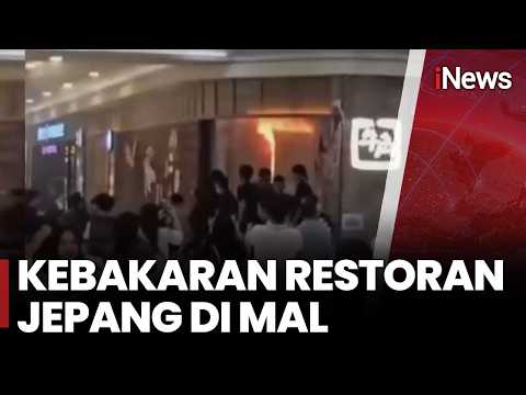 Mencekam! Restoran Jepang di Mal Palembang Dilalap Api | iNews Pagi (31/5) thumbnail