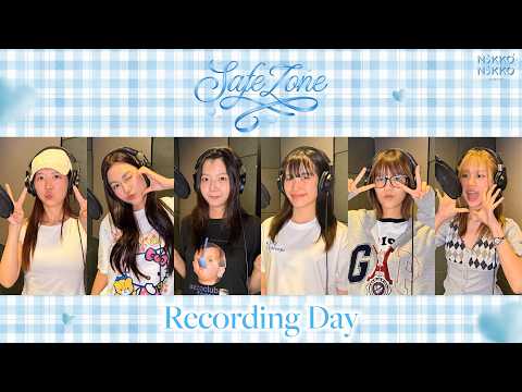 Safe Zone - NIKKO NIKKO [Recording Day] thumbnail