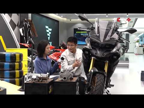 Modern, Intelligent Production Fuels Motorcycle Industry in Southwest China's Chongqing thumbnail
