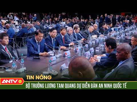 Bộ trưởng Lương Tam Quang dự Diễn đàn An ninh Quốc tế lần thứ nhất | ANTV thumbnail