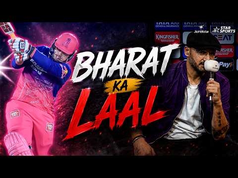 Vaibhav Sooryavanshi Playing Like a Superstar | #TATAIPL 2026 thumbnail