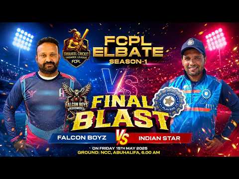 ?LIVE - FCPL Season 01 || GRAND FINALE || KUWAIT thumbnail
