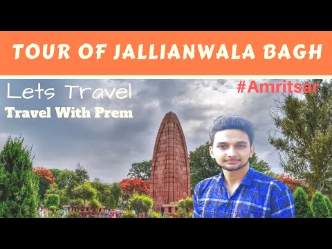 Jallianwala Bagh Amritsar !! Mytries Well !! Amar Jyoti !! Lets Travel thumbnail