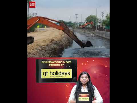கால்வாய்க்கு மறுபிறவி கொடுத்த Deputy CM..! thumbnail