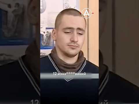 25 лет тюрьмы и побег с войны thumbnail