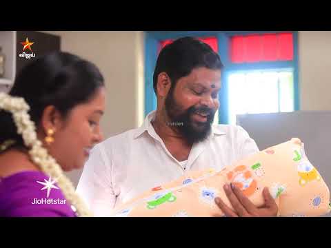 Chinna Marumagal | Episode highlight 1 | 4th June 2026 thumbnail
