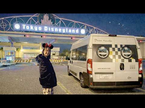 We Slept Overnight at Tokyo Disneyland Parking Lot in our Camper Van｜Van Life in Japan thumbnail