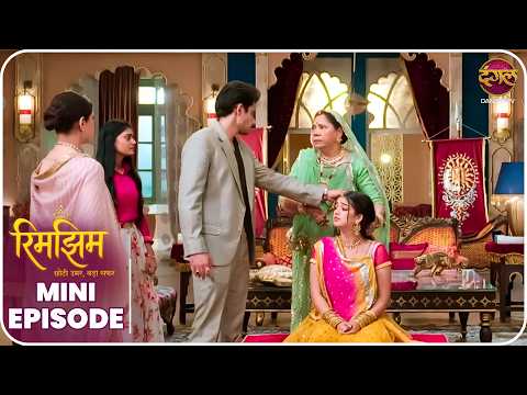 Rimjhim - Choti Umar Bada Safar | Mini Episode 211 |  Dangal TV thumbnail