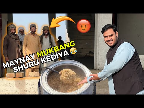 Farm house ke mazdoor gussa kar gay? thumbnail
