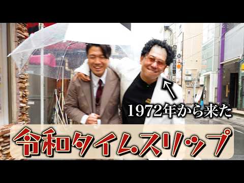 昭和ど真ん中のクズ男が案内する上野ぶらり旅。 thumbnail
