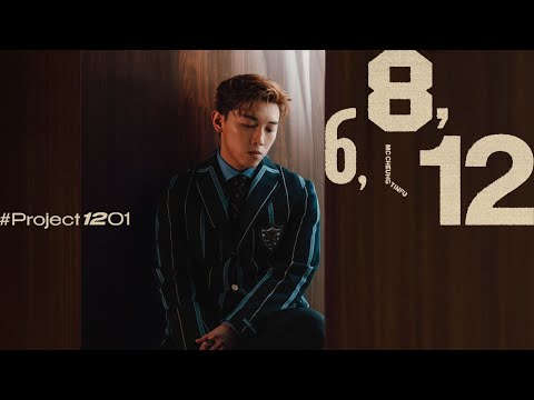 【#Project1201】6, 8, 12｜Covered by MC 張天賦 (原唱：Brian McKnight) thumbnail