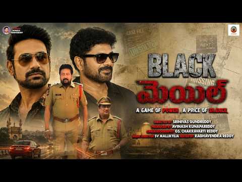 LIVE : Varun Sandesh's BLACKMAIL Movie Grand Opening Ceremony - TV9 thumbnail