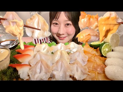 ASMR Various Fresh Shellfish【Mukbang/ Eating Sounds】【English subtitles】 thumbnail
