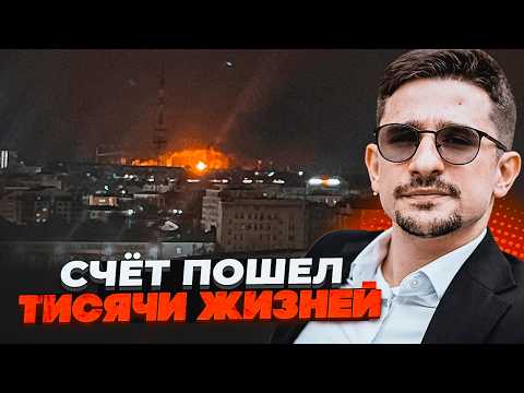 ⚡️8 ХВИЛИН ТОМУ! НАКІ: дрони атакували найпотужніший ЯРОСЛАВСЬКИЙ НПЗ! Росіяни потруїлися шкідливими thumbnail