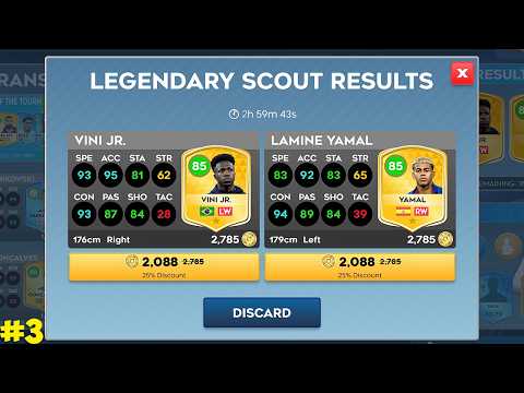 BIG Glitch Vini or Yamal - DLS 26 R2G [Ep 03] | Dream League Soccer 2026 thumbnail