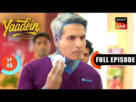 Episode: 46 | Naagin's Dangerous Hospital Entry | Yaadein | Full Episode | 28 May 2026 thumbnail