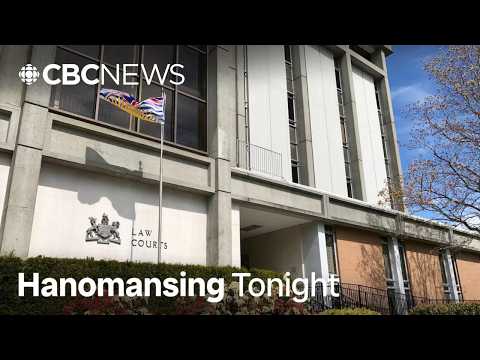 652 victims in 'most prolific case of voyeurism': B.C. Police | Hanomansing Tonight thumbnail
