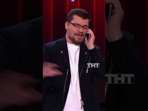 Цены на недвижимость 😱 #тнт #юмор #смех #comedyclub #камедиклаб #квартира #покупка #Харламов thumbnail