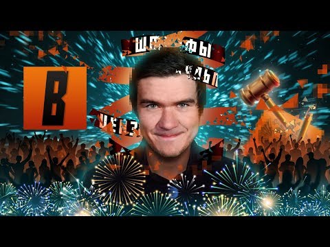[badly] - Итоги суда, ответ Минкульта, атака Собчак и Мединский thumbnail