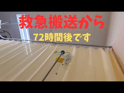 活動休止のお知らせ thumbnail