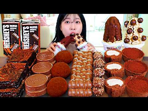 ASMR MUKBANG| 초콜릿 디저트 초코 아이스크림 브라우니 케이크 먹방 & 레시피 CHOCOLATE DESSERT ICE CREAM EATING thumbnail