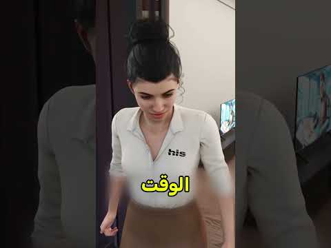 كلبي هو إلي أنقذه ? #shortvideo thumbnail