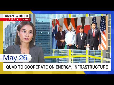 Quad to cooperate on energy, infrastructureーNHK WORLD-JAPAN NEWS thumbnail