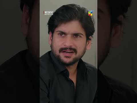 Madam Ko Achanak Kya Hua..? #musafatdrama #alishbakhan #mohsinabbashaider #humtv thumbnail