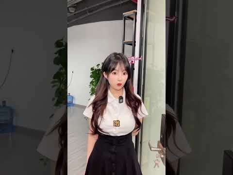 三亚，我们来啦！#颜撑剧 #办公室搞笑 #沙雕 thumbnail