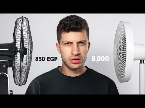 الفرق بين المروحة العادية ... ومروحة الاغنياء! thumbnail